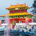 Lantern Festival